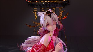 MD Fabric MMD "The Ballad of Yunyue" Kết xuất C4D OC màu đỏ yếu (Màn hình di động)