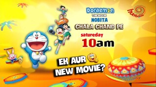 😍Another new movie? Doraemon the movie Nobita chala Chand Pe on hungama TV