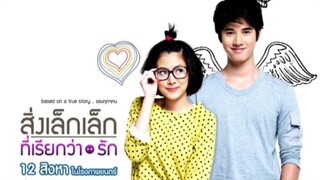 🇹🇭 Crazy Little Thing Called Love (2010) [Tagalog Dubbed]