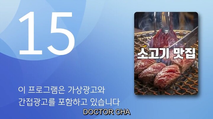 Doctor Cha episode 11 eng sub