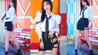 【郑雅文】up and down（上下）翻跳 开学第一周 偶遇学姐～