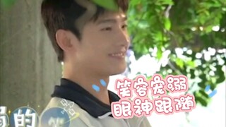 【荣耀夫妇&洋迪】你没有发现的细节糖3。