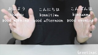 【ASMR】Japanese lesson