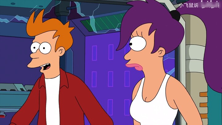 Futurama: ตอนที่เขาร้องเพลงและเต้นแร็ปในงานศพของตัวเอง Heizi โชว์ตีนไก่หรือเปล่า? 【กระรอกบิน】