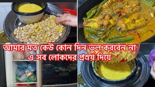 মানসিক শান্তির চেয়ে গুরুত্ব পুর্ন আর কিছুই হতে পারেনা এই পৃথীবিতে। আল্লাহ সবাই বুজার তৈফিক দান করো॥