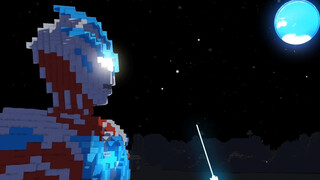 [Animasi Minecraft] Pertempuran Terakhir Galaksi Ultraman Terang dan Kegelapan