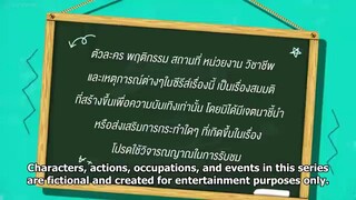 🇹🇭My school president (2022) ep10 engsub