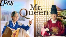 [TAGDUB] MR. QUEEN EP08