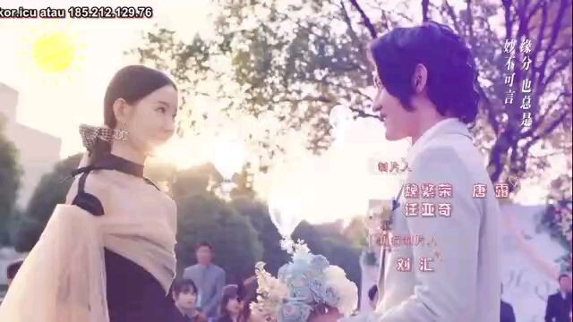 Unforgettable love episode 18 (sub indo)