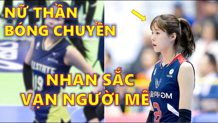 "Nữ Hoàng Cà Khịa" Lee Da Yeong - Chuyền 2 Cực Kì Xinh Đẹp Tuyển Hàn Quốc và Tiểu Sử