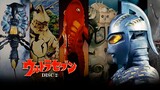 [Blu-ray] Ultraseven - Ensiklopedia Monster (Pengantar Monster) Koleksi Monster dari Episode 1-13 "M
