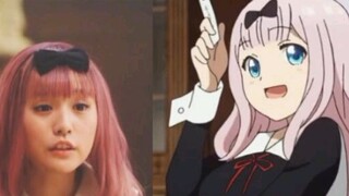 [Kaguya-sama: Love is War live-action version] Those embarrassing actions that make your scalp numb!