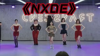 【盖盖】我生来赤裸，而变态的是你/(G)I-DLE - Nxde 课堂视频