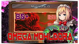How to DEFEAT OMEGA MOHLDORA MINES | Grand Summoners