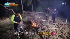 Law of the Jungle in New Caledonia [1] SUB INDO