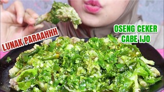 ASMR OSENG CEKER AYAM LUNAK SAMBAL CABE IJO PEDAS | ULUL ASMR MUKBANG INDONESIA