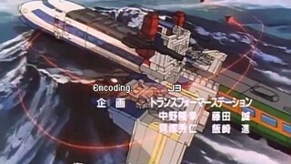 Transformers: Super-God Masterforce Episode 5