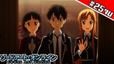 Sword Art Online ภาค1 ตอนที่ 25 จบ (พากย์ไทย)