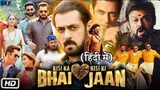 Kisi Ka Bhai Kisi ki Jaan Full Movie Hindi Dubbed HD | Salman Khan