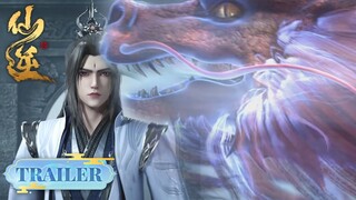 EP30 Trailer 王林闯石桥禁制，幻境中再见其父母！|《仙逆》Renegade Immortal | 腾讯视频 - 动漫