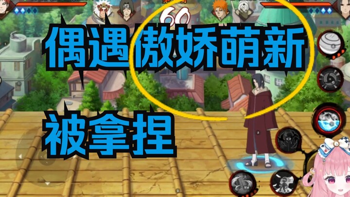 为什么打段位赛决斗场也要人哄着打