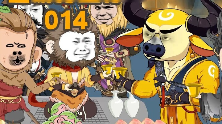 "Working Boys in Journey to the West" Episode 14: The Monkey King forms a team to fight Mu Zha#Funny