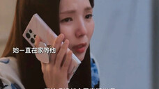 Báo và Báo bị thương và Maomao vô cùng lo lắng cho anh ta.