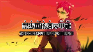 The Disastrous Life of Saiki K. 2 Episode 04