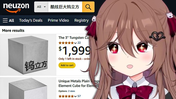 【Evil】不要让Evil乱买东西呀！