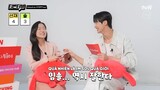 [VIETSUB] Kim Hye Yoon x Byeon Woo Seok | tvN Interview