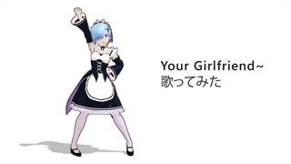 ❤️ Re : Zero Rem - Your Girlfriend - Dance (君の彼女) MMD