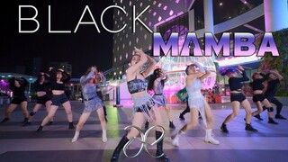 [KPOP IN PUBLIC] aespa 에스파 'Black Mamba' |커버댄스 Dance Cover| By C.A.C From Vietnam