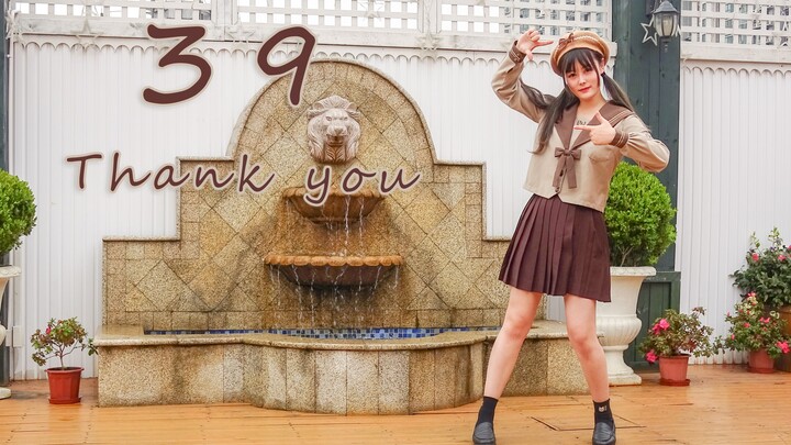 【Honey】39 ♡ Thank you