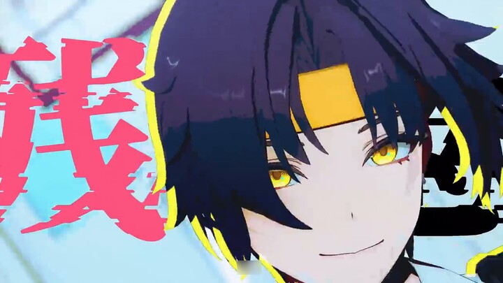 【Zero Zone】บทเรียนต่อต้านอากาศสุดน่ารัก 6
