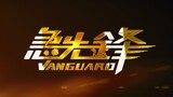 Vanguard.2020
