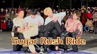 Phiên bản khuôn viên trường đại học của TXT đã có mặt! ! Sugar Rush Ride, tất cả đàn ông đều nhảy mú