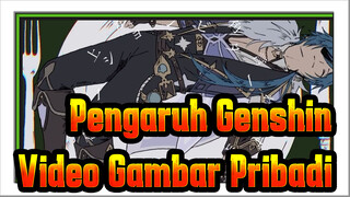 [Pengaruh Genshin / Video Gambar Pribadi] Dekorasi Coklat Pahit