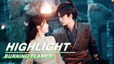 Highlight:Wu Geng Tells Ziyu His Identity | Burning Flames | 烈焰 | iQIYI