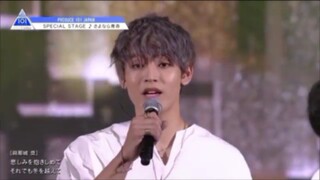 JPOP JO1 SHO center "Goodbye Youth" at PRODUCE101 Season 1