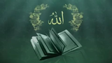 Al-Quran Recitation with Bangla Translation Para or Juz 20/30