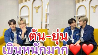 FC อินหนัก สองคู่จิ้น ยุ่น-ต้น จูบจริงในซีรีส์วาย เปิดใจแบบ Exclusive