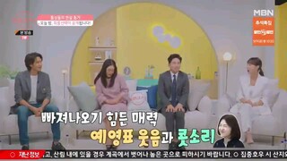 Divorce single s3 ep11 no sub no copyright infringement