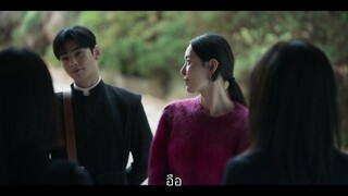 เกาะปีศาจ Ep5