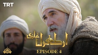 Ertugrul Ghazi | Seasons 01 | EP 04 | Urdu Dubbing | Turkish Series