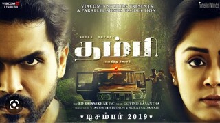 THAMBI 2019 tamil movie sub melayu