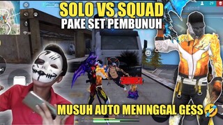 SOLO SQUAD + SET PEMBUNUH + 22 KILL + JARINGAN MERAH = GAGAL BOOYAH🤣