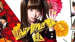 Kakegurui Twin โคตรเซียนโรงเรียนพนัน ทวิน - ตอนที่ 6 (ซับไทย)