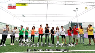 Running man (episode 198)