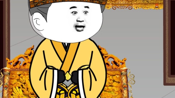 Episode 40 [Emperor Ranking] Kangxi joins the group, and the emperors start to argue