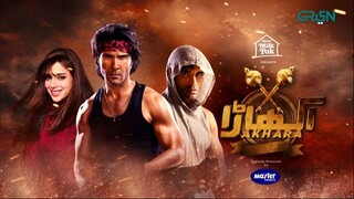 Akhara Episode 20 - Feroze Khan